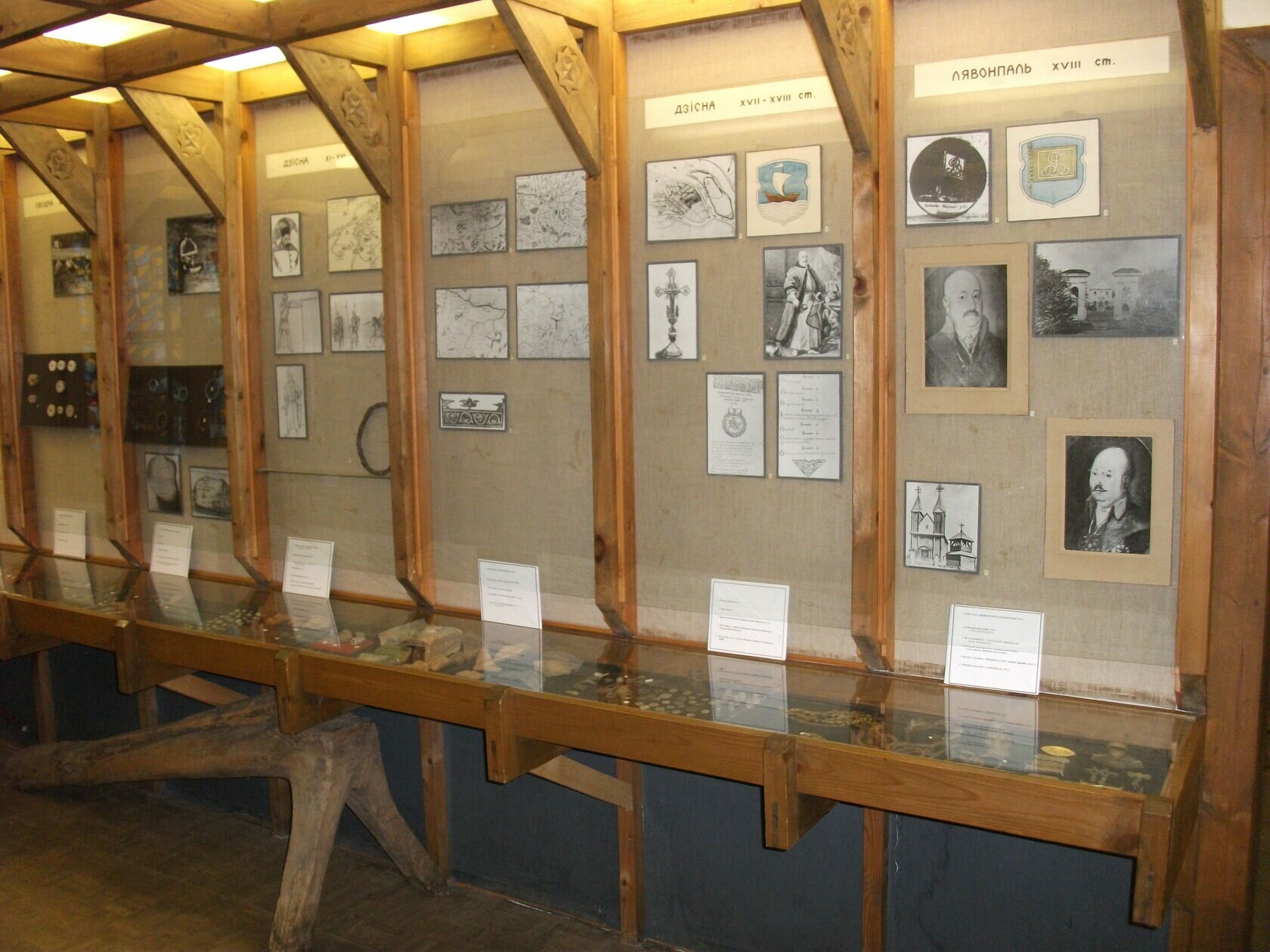 Ельнянская вандроука