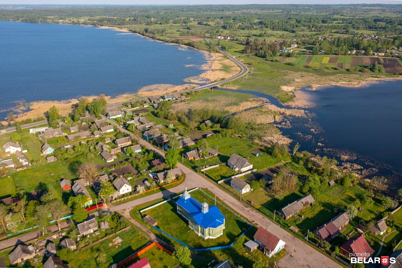 Миорский край